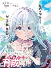 《第七次搬家》剧集封面
