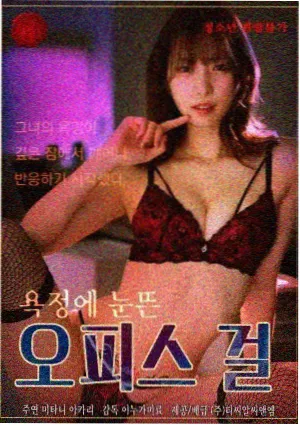 《零度咖啡》剧集封面