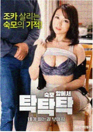 档期调整资讯配图